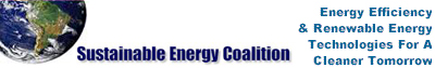 sec logo