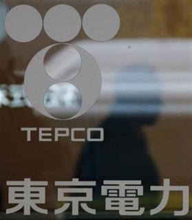 Tepco Seeks $9 Billion More For Fukushima Compensation Photo: Reuters/Kim Kyung-Hoon