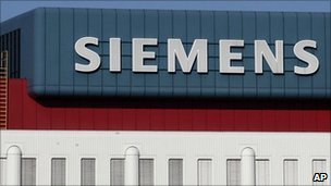 siemens building