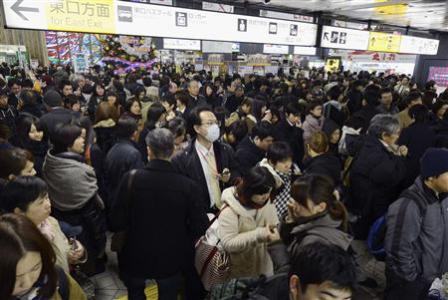 Strong quake hits off Japan near Fukushima Photo: Kyodo