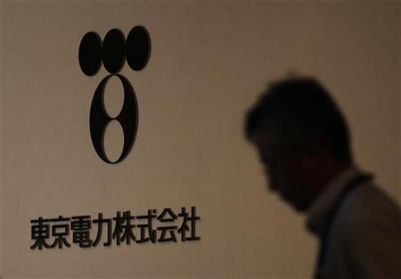 Tepco brings in outside experts to monitor nuclear reforms Photo: Yuriko Nakao